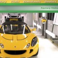 Lotus Cars
